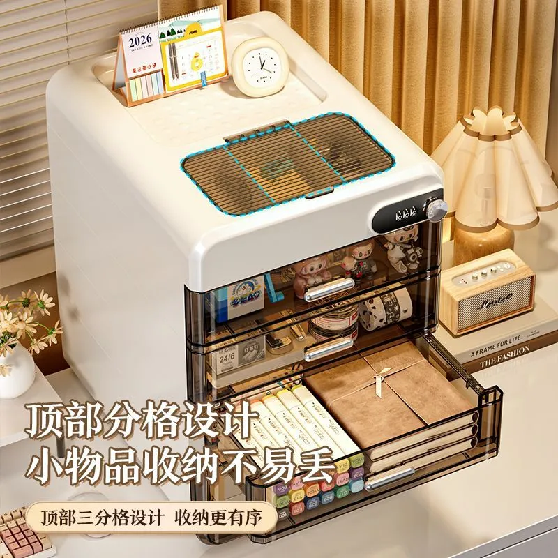 Password Storage Box Drawer Office Desktop Privacy A4 File Storage Cabinet Valuables with Lock Storage Box – image 6