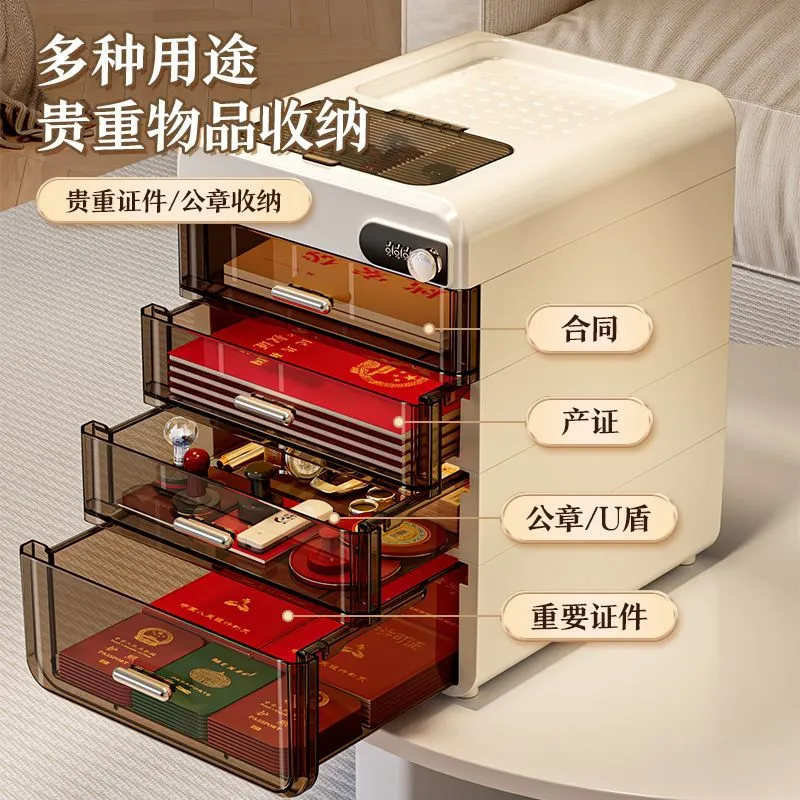 Password Storage Box Drawer Office Desktop Privacy A4 File Storage Cabinet Valuables with Lock Storage Box – image 7