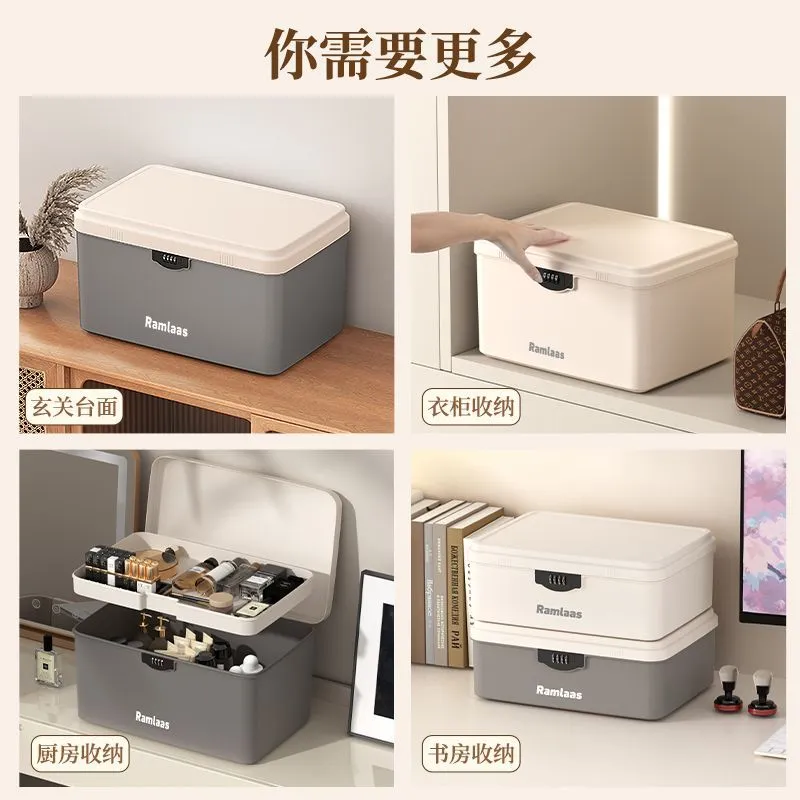 Document storage box Large capacity password storage box Valuables storage box File storage box Locked lock box – image 10