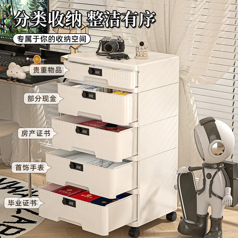 Storage cabinet with lock Drawer type office public privacy seal privacy file cabinet valuables documents password storage box – image 4