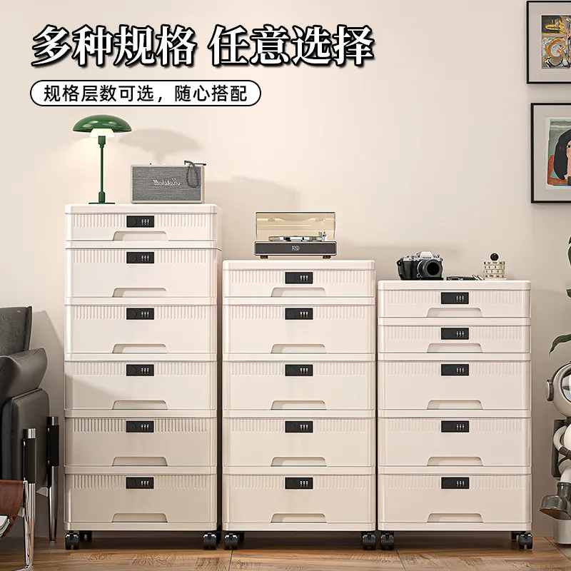 Storage cabinet with lock Drawer type office public privacy seal privacy file cabinet valuables documents password storage box – image 6
