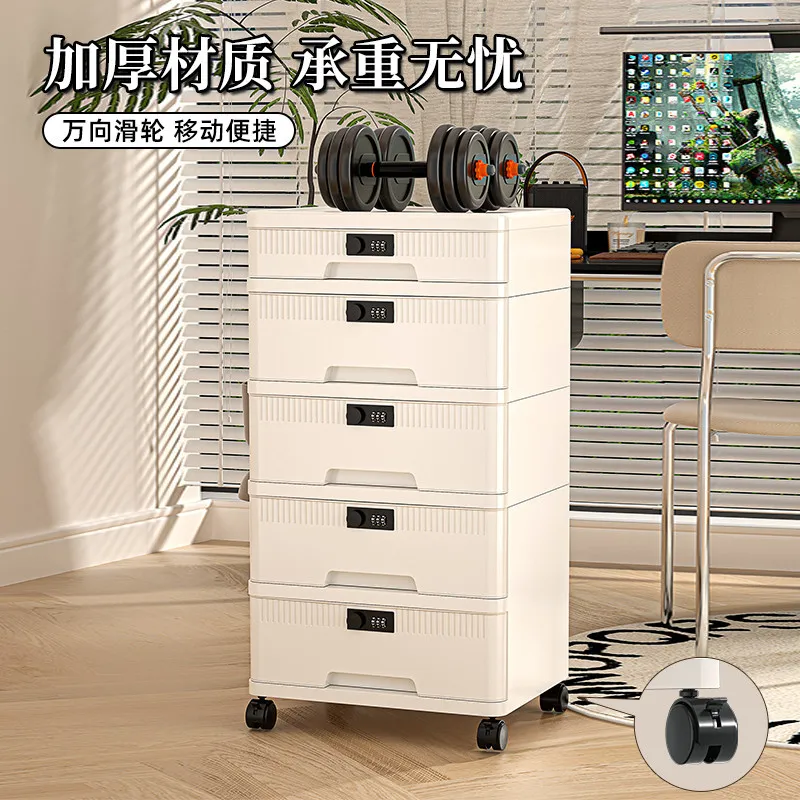 Storage cabinet with lock Drawer type office public privacy seal privacy file cabinet valuables documents password storage box – image 7