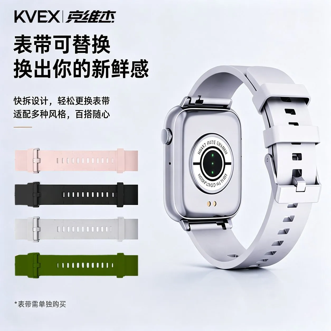 2026 New Ultra Long Range Sport Smartwatch One Charge Five Days Bluetooth Workout Running Artifact – image 6