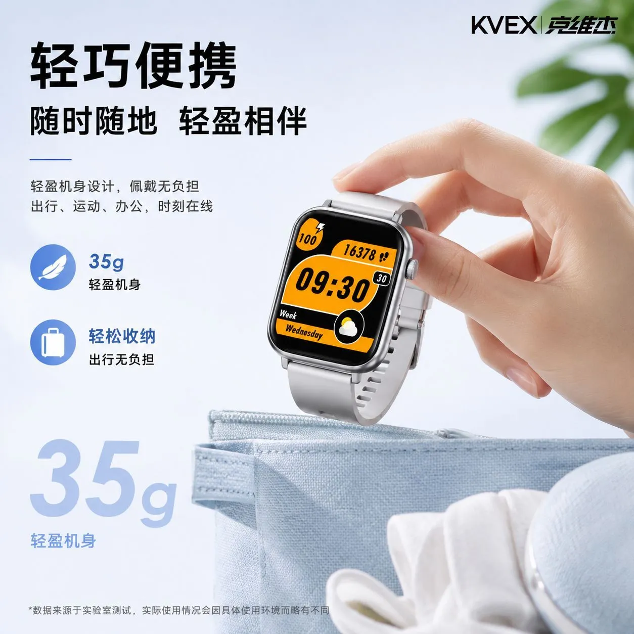2026 New Ultra Long Range Sport Smartwatch One Charge Five Days Bluetooth Workout Running Artifact – image 7