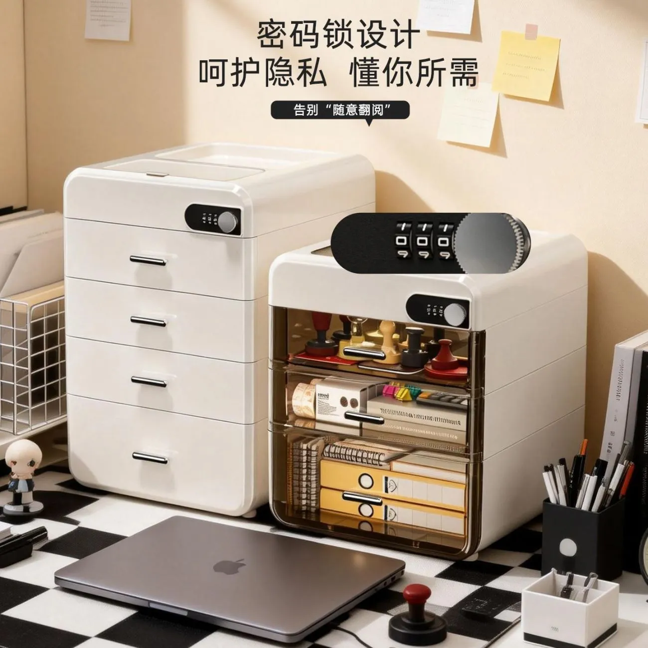 Password Storage Box Desktop Drawer with Locker Storage Cabinet Valuables ID Storage Box Privacy A4 File Box – image 9