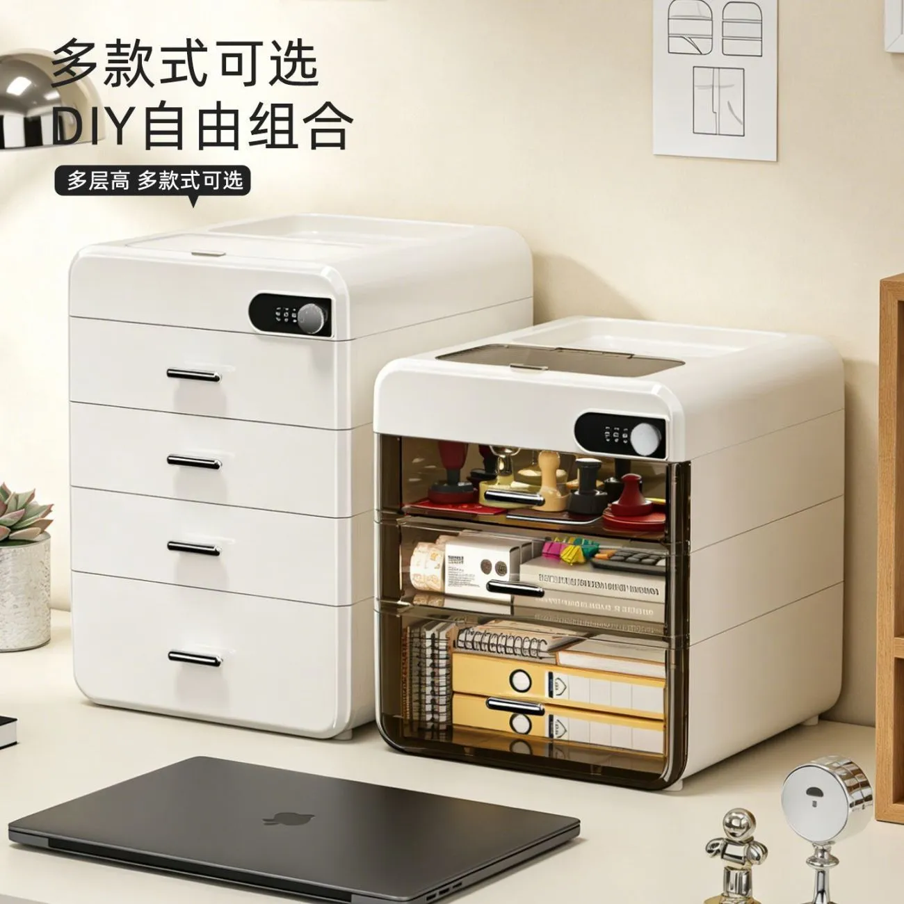 Password Storage Box Desktop Drawer with Locker Storage Cabinet Valuables ID Storage Box Privacy A4 File Box – image 10