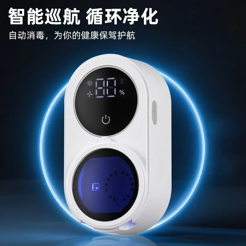 Intelligent induction sterilization toothbrush disinfection ultraviolet electric toothbrush sterilization chamber disinfection box placer drying