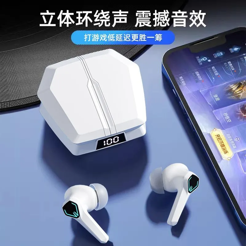Esports new in-ear gaming headset senseless delay bluetooth high sound quality battery life apple android universal ultra-long – image 3