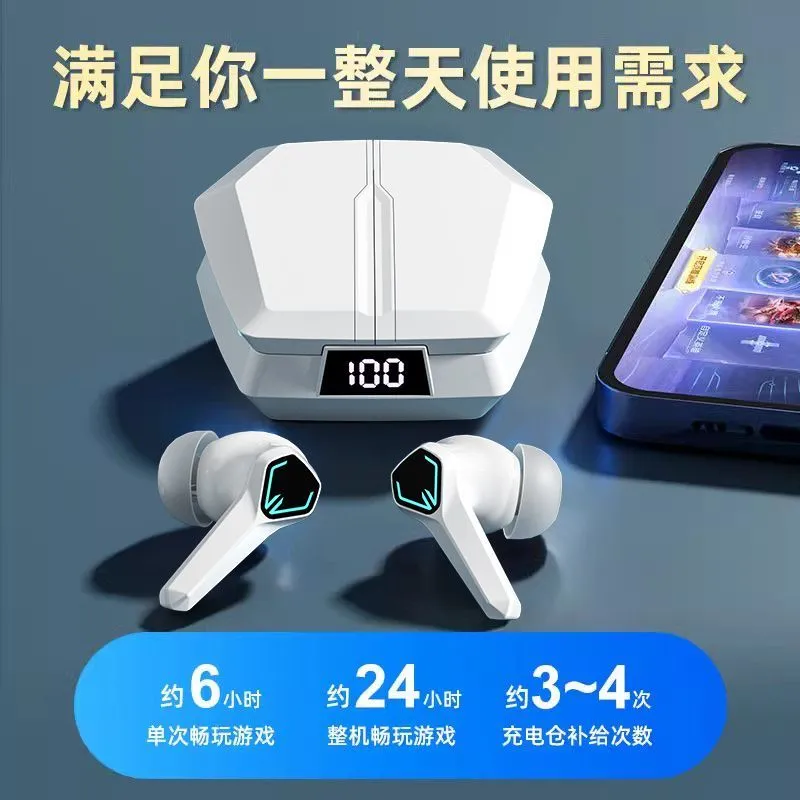 Esports new in-ear gaming headset senseless delay bluetooth high sound quality battery life apple android universal ultra-long – image 6