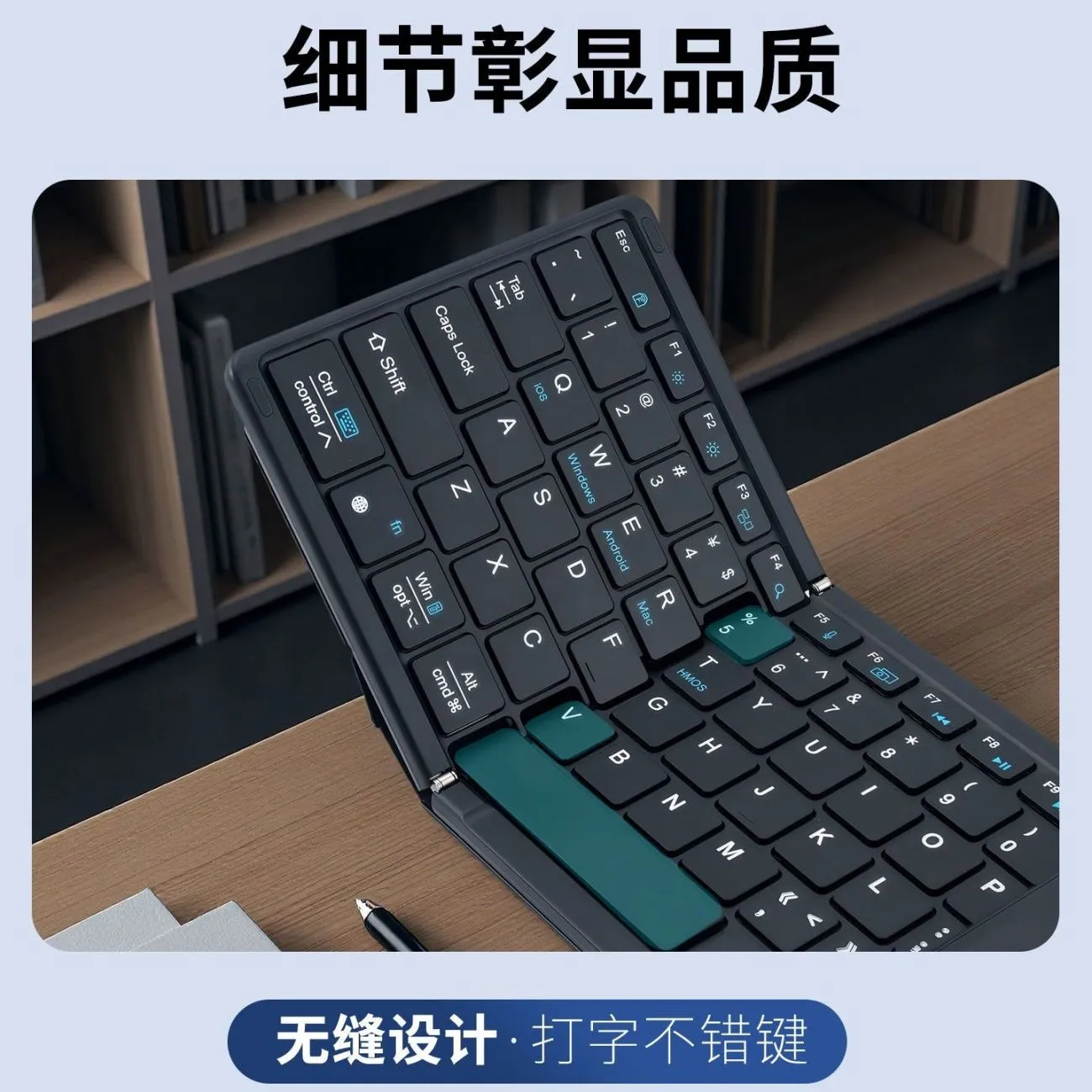 Hook Bluetooth three-fold keyboard and mouse set portable full-size full physical keys mobile phone iPad tablet universal – image 3