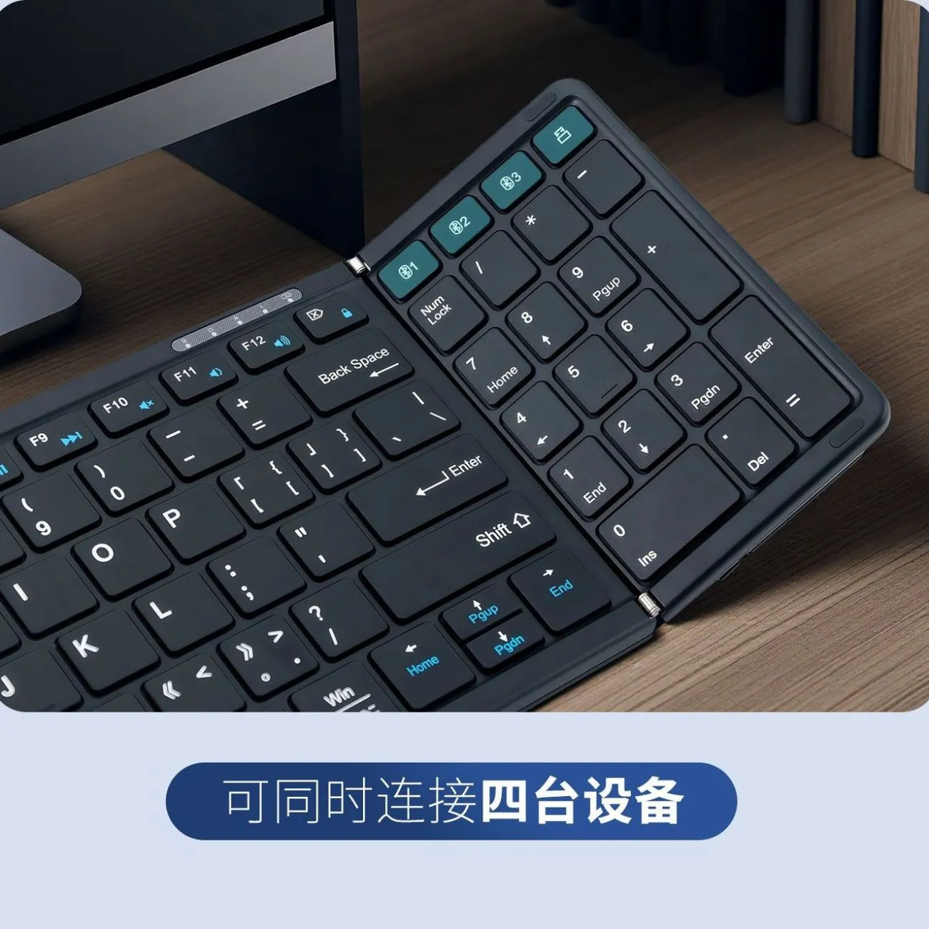 Hook Bluetooth three-fold keyboard and mouse set portable full-size full physical keys mobile phone iPad tablet universal – image 4