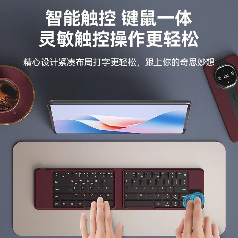 Three-mode wireless Bluetooth touchpad folding keyboard portable mobile phone tablet ipad general office silent – image 6