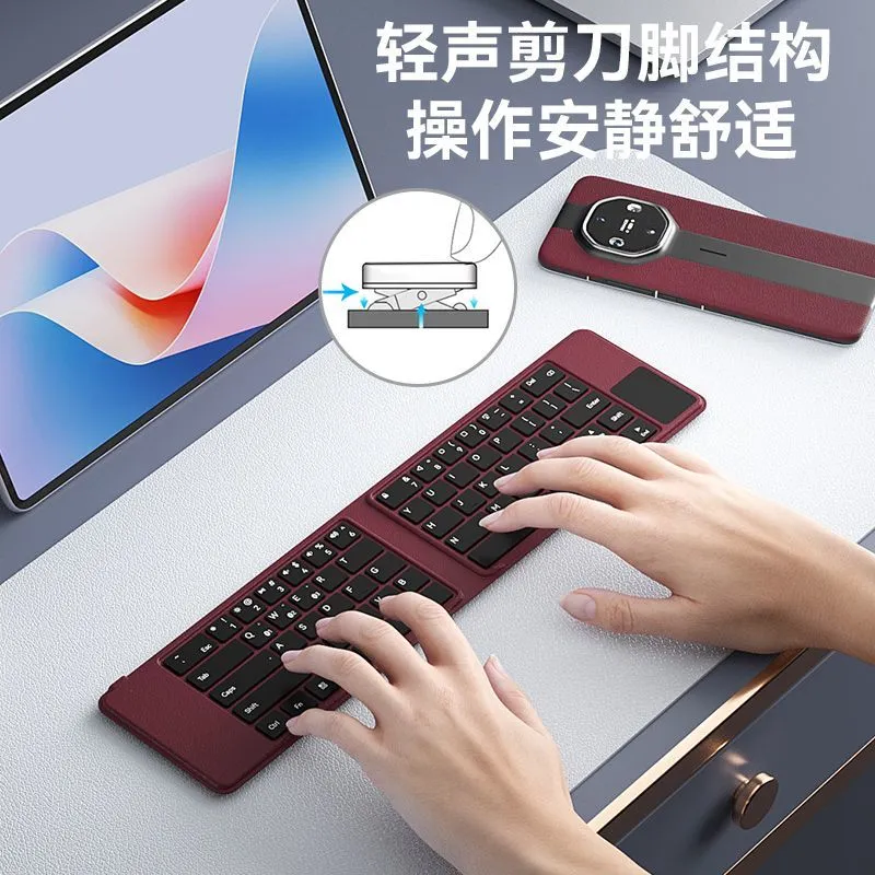 Three-mode wireless Bluetooth touchpad folding keyboard portable mobile phone tablet ipad general office silent – image 7