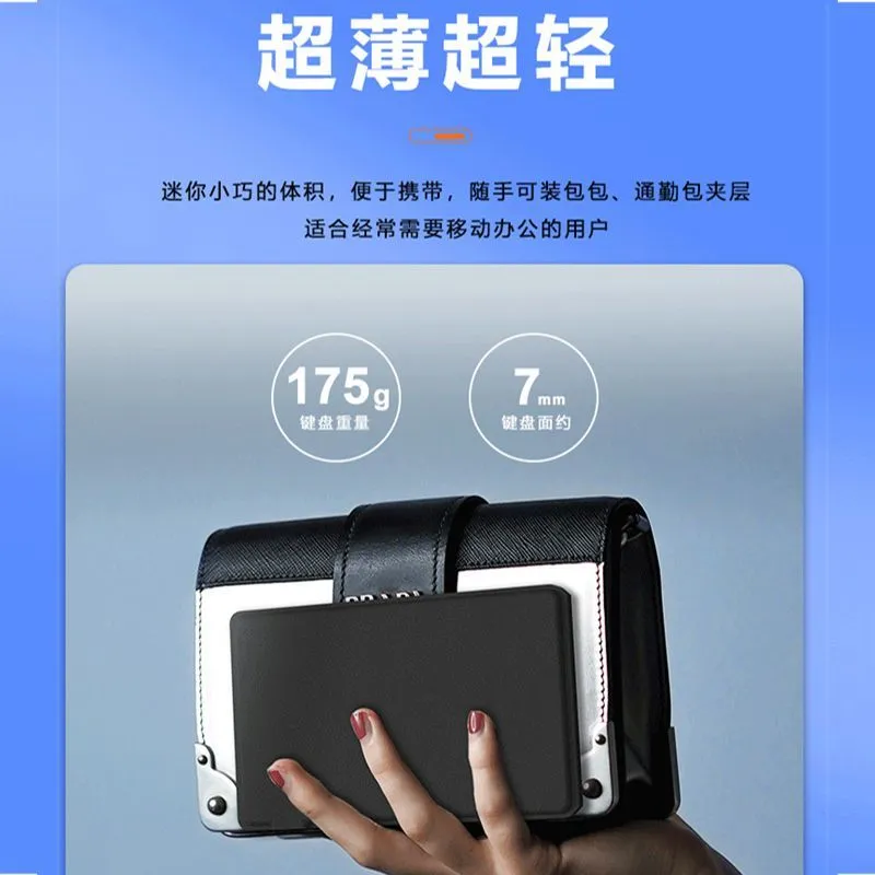 Three-mode wireless Bluetooth touchpad folding keyboard portable mobile phone tablet ipad general office silent – image 8