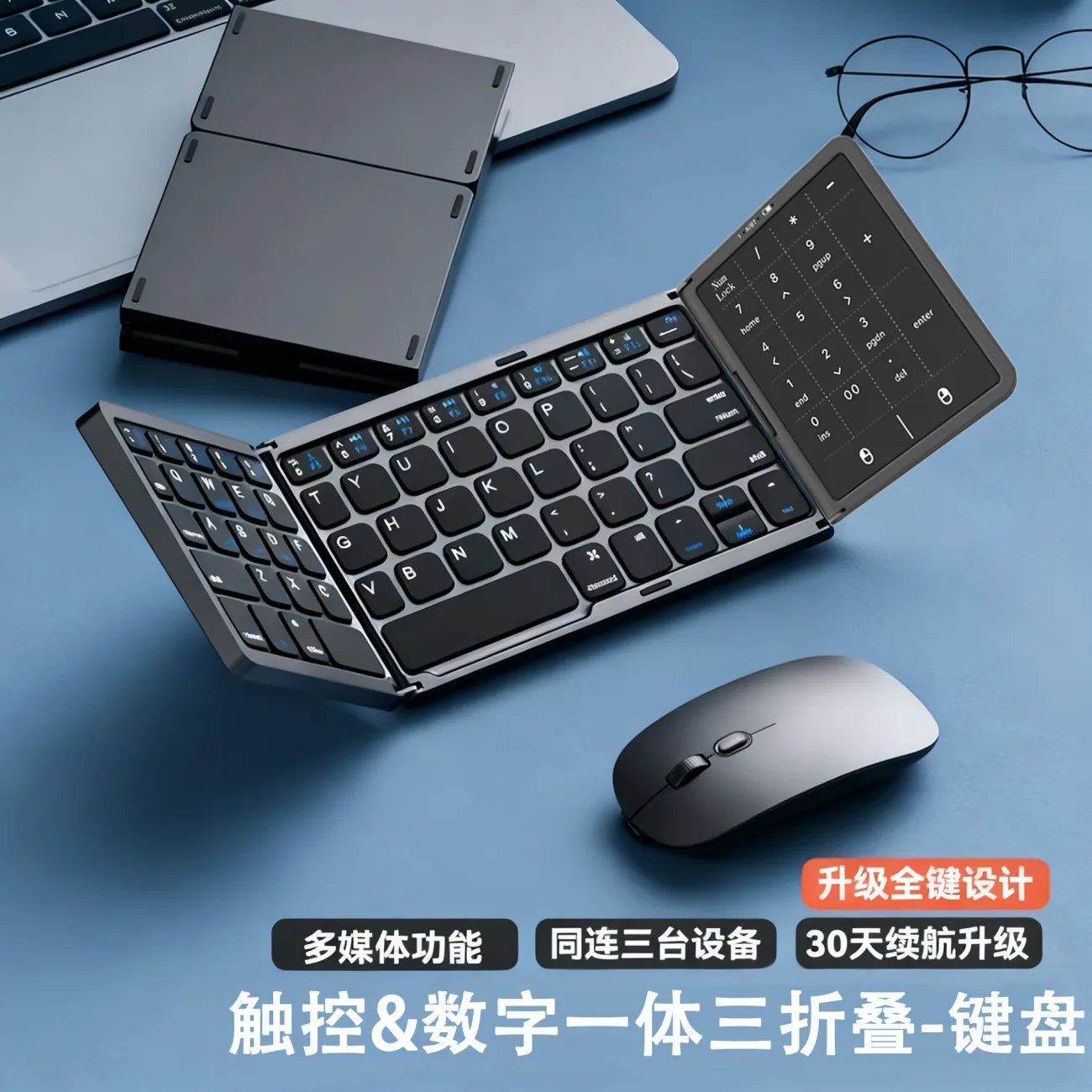 Tri-fold wireless bluetooth keyboard ultra-thin for mobile phone tablet ipad computer bluetooth keyboard triple system touch – image 2