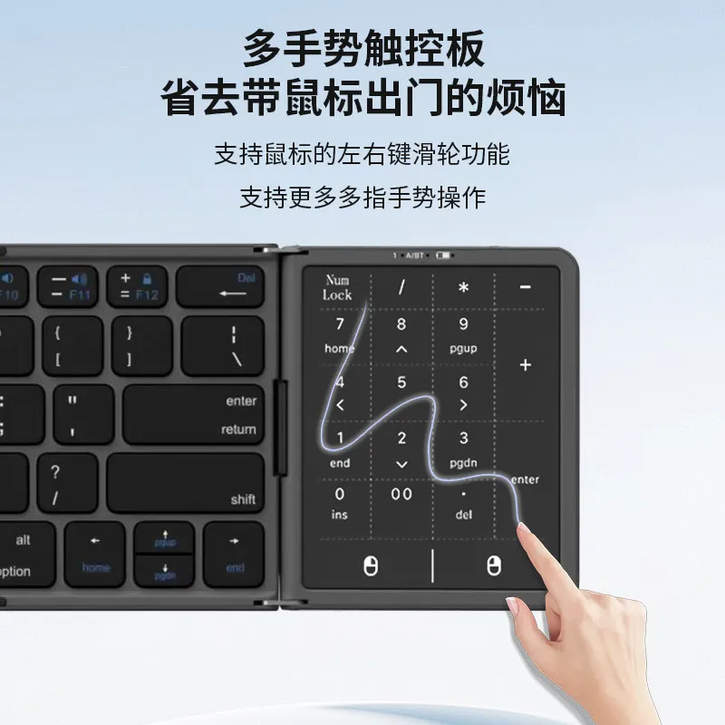 Tri-fold wireless bluetooth keyboard ultra-thin for mobile phone tablet ipad computer bluetooth keyboard triple system touch – image 4