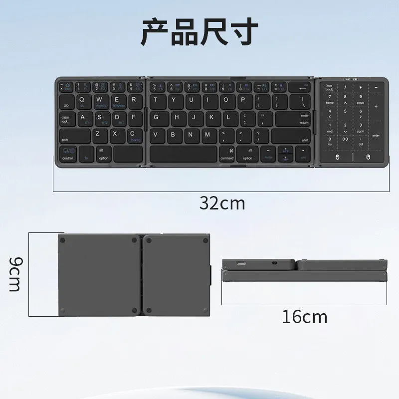 Tri-fold wireless bluetooth keyboard ultra-thin for mobile phone tablet ipad computer bluetooth keyboard triple system touch – image 5