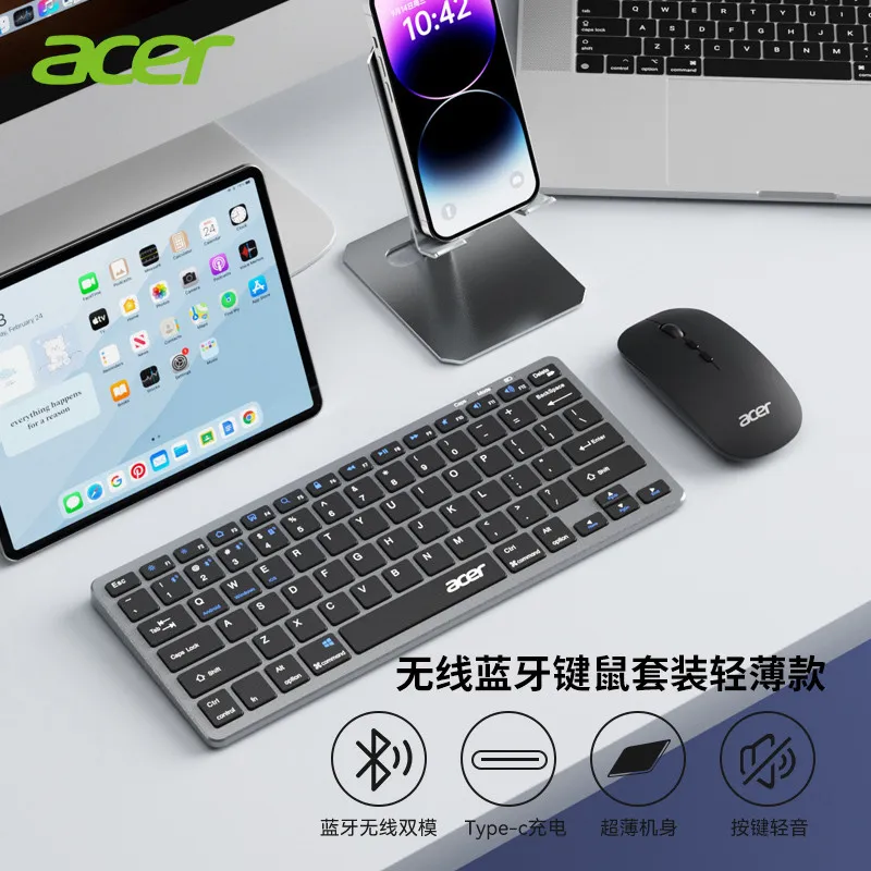 Acer Acer OKR280 Wireless Keyboard and Mouse Kit Bluetooth Silent Desktop Notebook Office Universal Charging – image 3