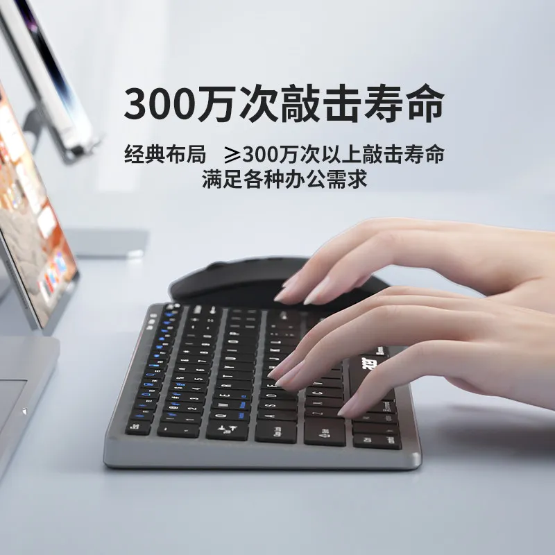 Acer Acer OKR280 Wireless Keyboard and Mouse Kit Bluetooth Silent Desktop Notebook Office Universal Charging – image 5