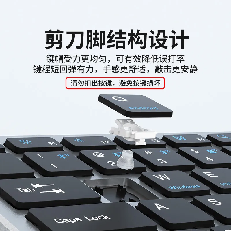 Acer Acer OKR280 Wireless Keyboard and Mouse Kit Bluetooth Silent Desktop Notebook Office Universal Charging – image 7