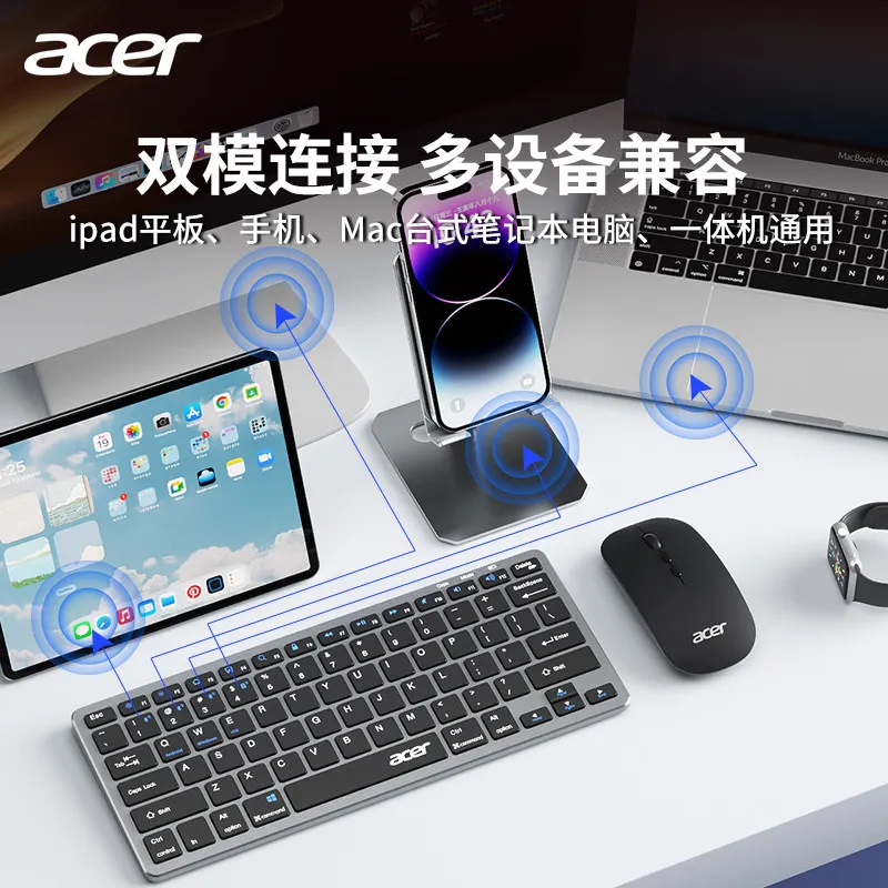 Acer Acer OKR280 Wireless Keyboard and Mouse Kit Bluetooth Silent Desktop Notebook Office Universal Charging – image 9