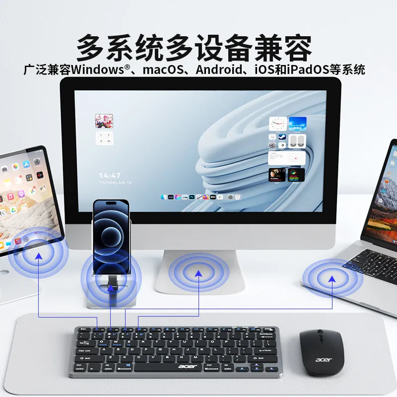 Acer Acer OKR280 Wireless Keyboard and Mouse Kit Bluetooth Silent Desktop Notebook Office Universal Charging – image 10