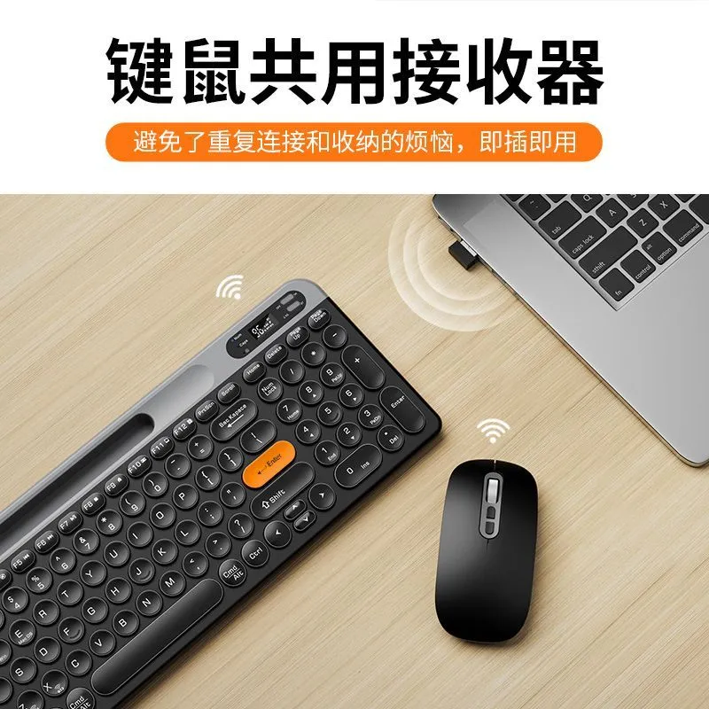 Cloud Ink Wireless Keyboard & Mouse Set Bluetooth Charging Silent Office Desktop Laptop Phones Phones – image 11