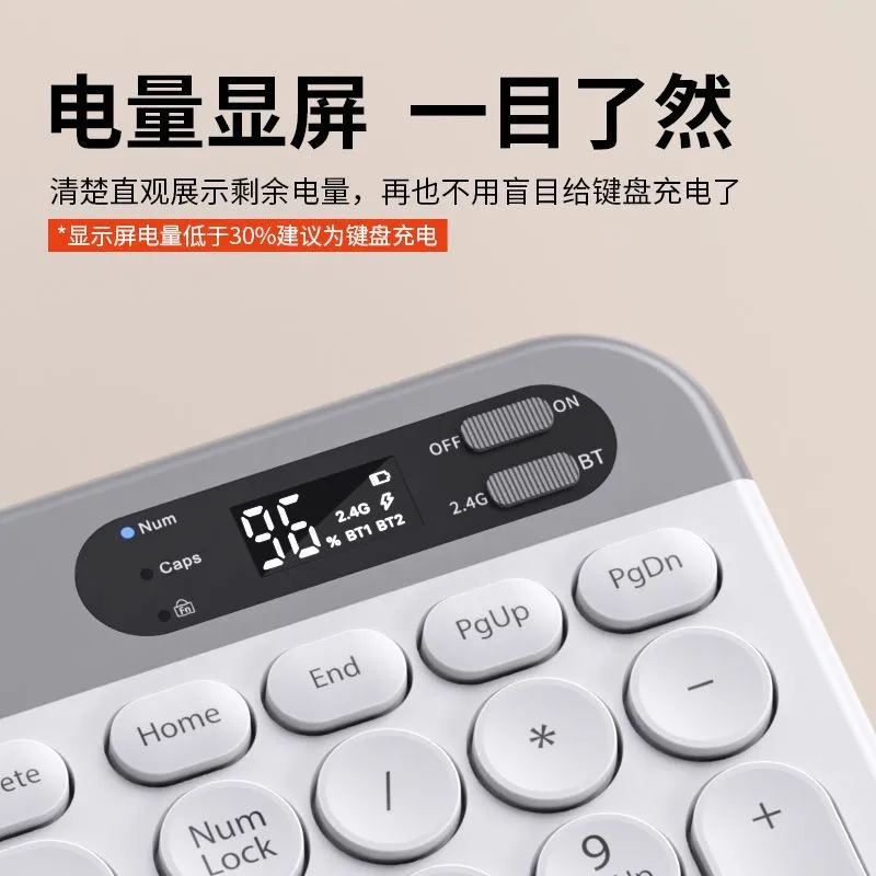 Cloud Ink Wireless Keyboard & Mouse Set Bluetooth Charging Silent Office Desktop Laptop Phones Phones – image 4