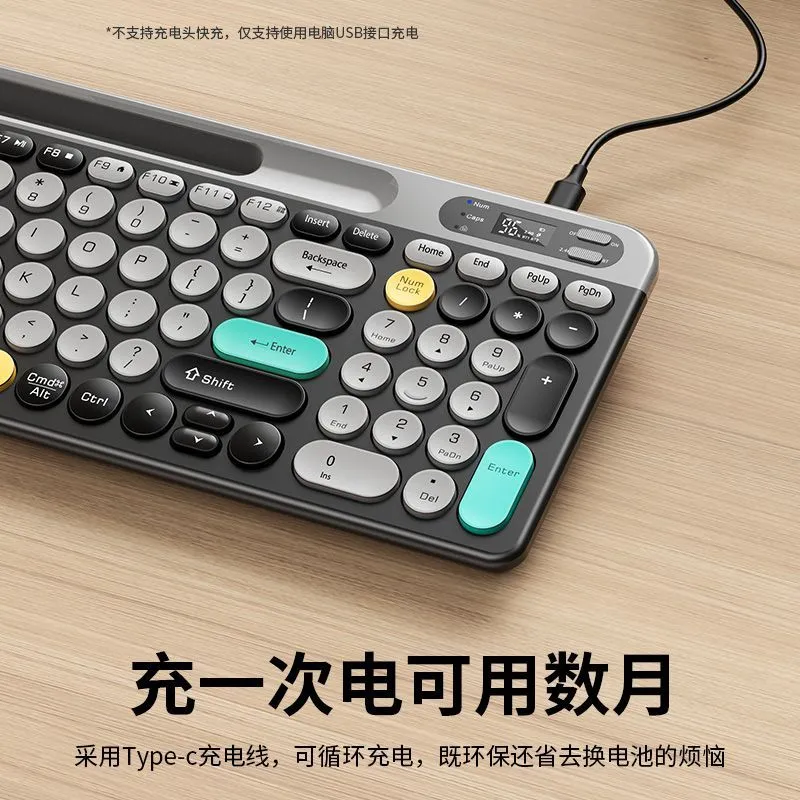 Cloud Ink Wireless Keyboard & Mouse Set Bluetooth Charging Silent Office Desktop Laptop Phones Phones – image 5