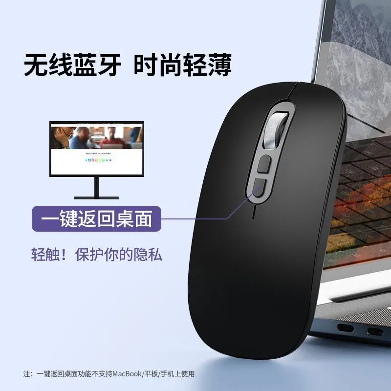 Cloud Ink Wireless Keyboard & Mouse Set Bluetooth Charging Silent Office Desktop Laptop Phones Phones – image 6