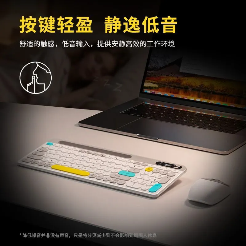 Cloud Ink Wireless Keyboard & Mouse Set Bluetooth Charging Silent Office Desktop Laptop Phones Phones – image 8