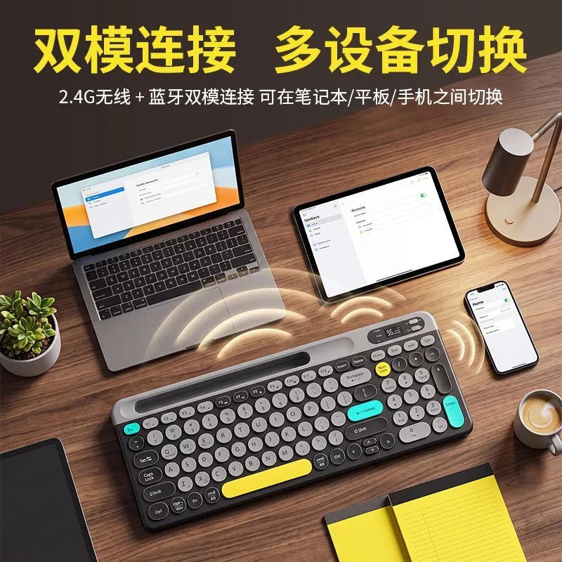 Cloud Ink Wireless Keyboard & Mouse Set Bluetooth Charging Silent Office Desktop Laptop Phones Phones – image 9