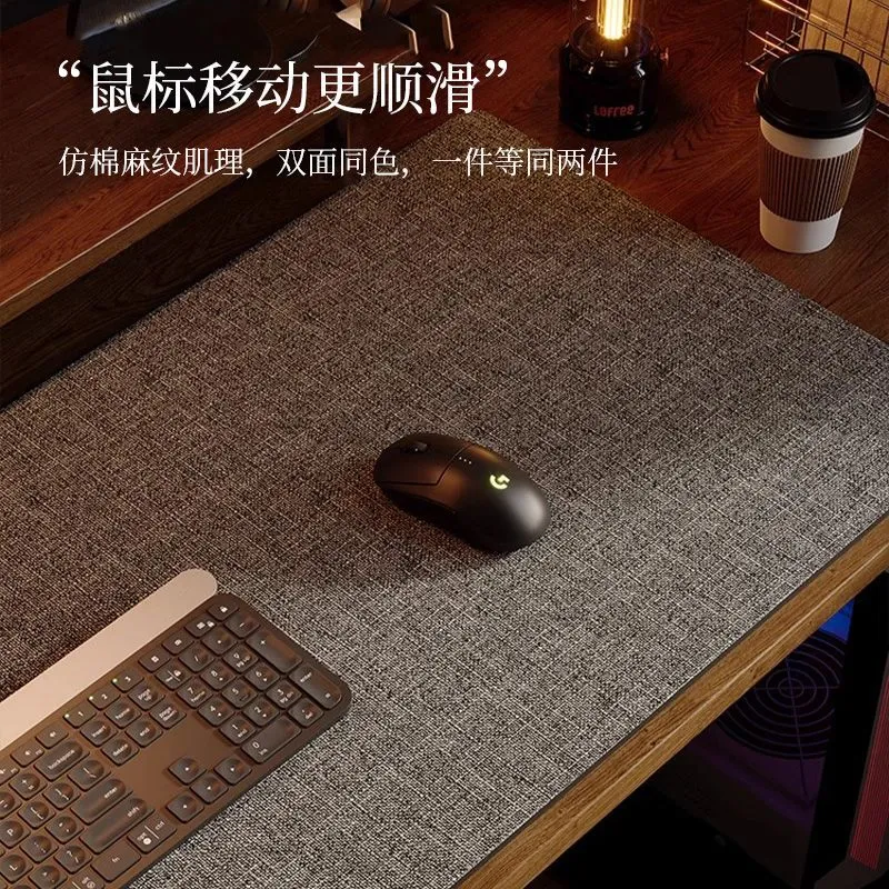 Desk Mat Computer Desk Mat Cotton Linen Texture Leather Tablecloth Desk Mat Mouse Pad Desk Mat Computer Mat – image 3