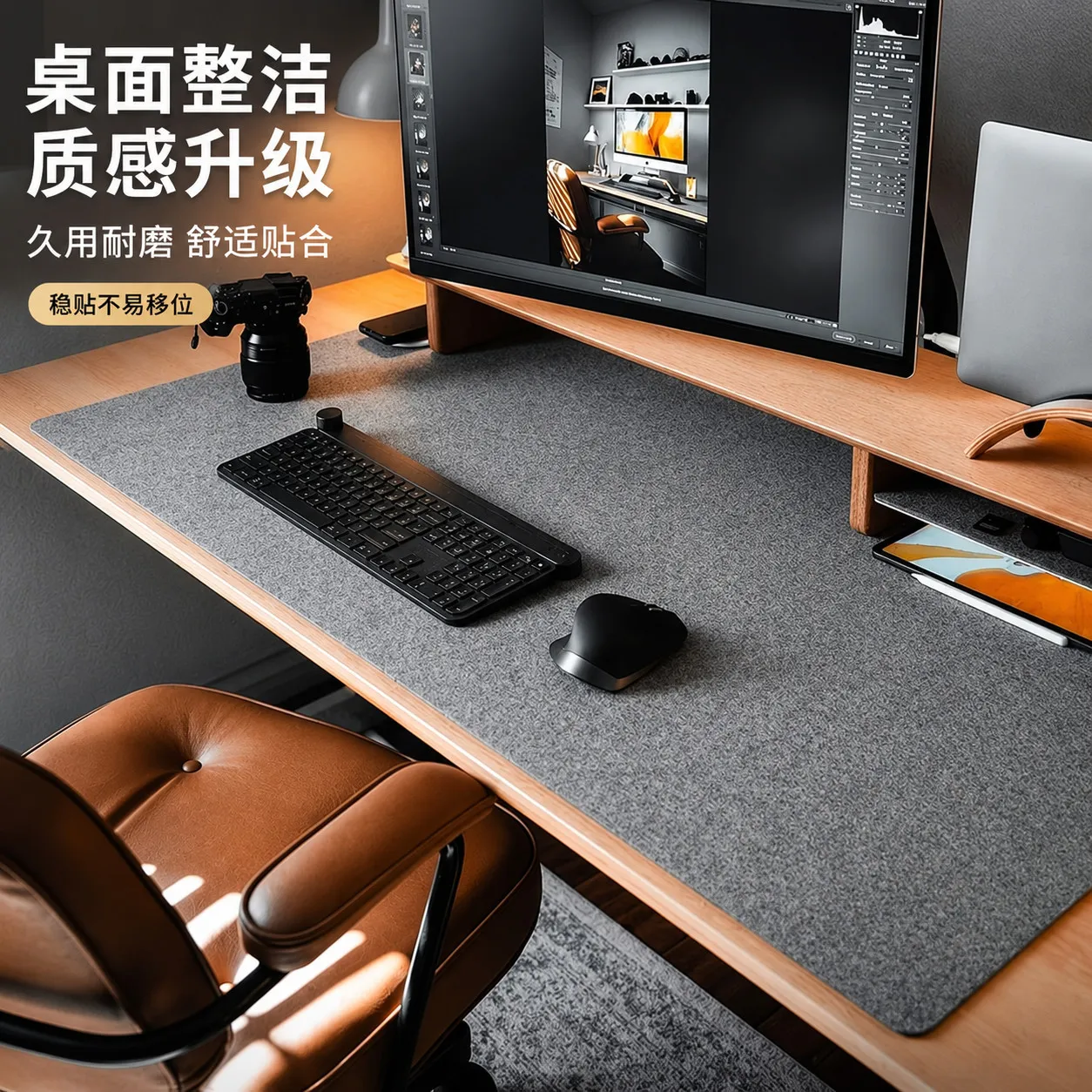 New German High-end Fully Automatic Multifunctional Dual Pump Extended Household Pump Water Pump Work Pad Mouse Pad – image 2