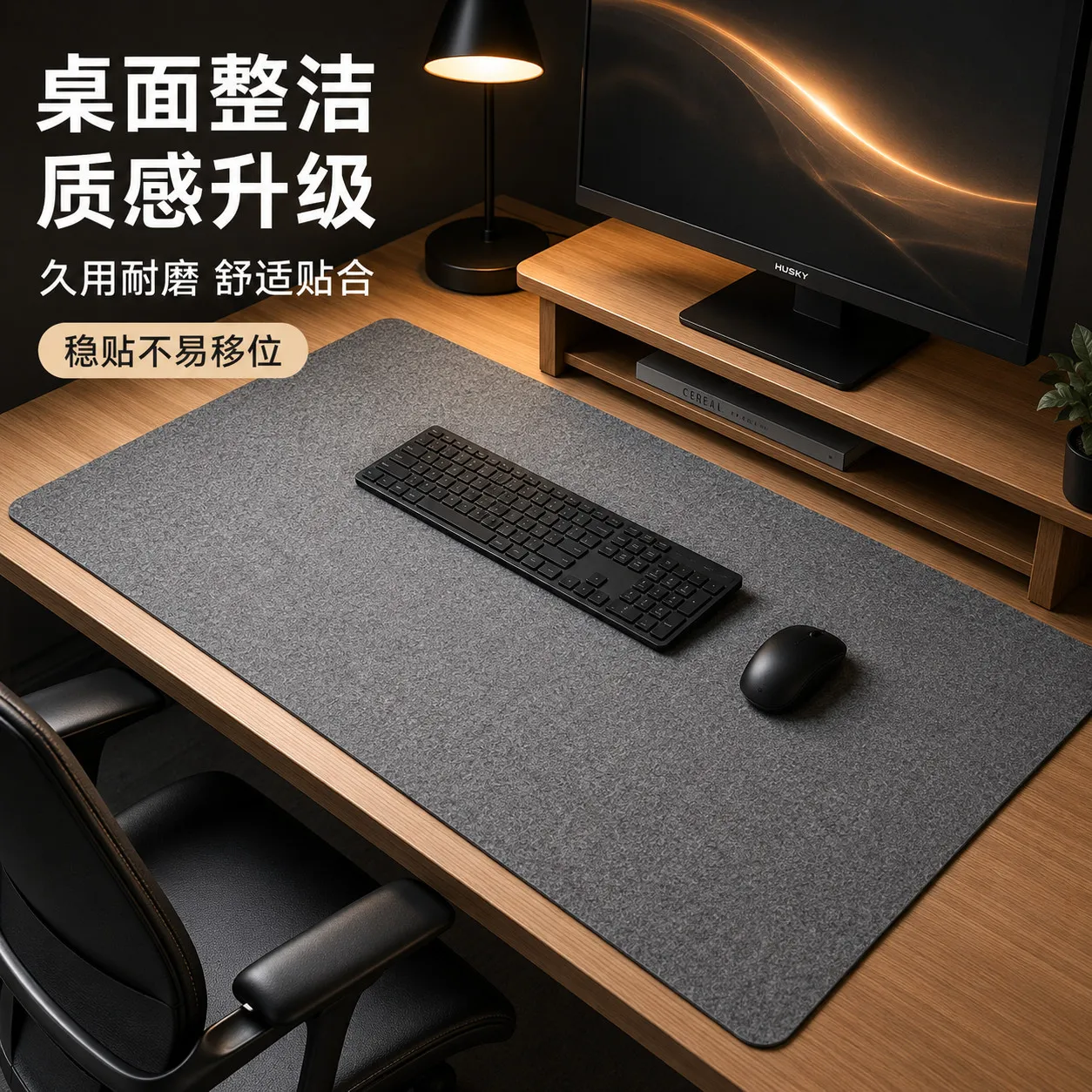 New German High-end Fully Automatic Multifunctional Dual Pump Extended Household Pump Water Pump Work Pad Mouse Pad – image 3