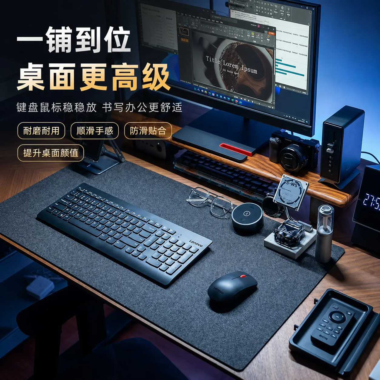 New German High-end Fully Automatic Multifunctional Dual Pump Extended Household Pump Water Pump Work Pad Mouse Pad – image 4